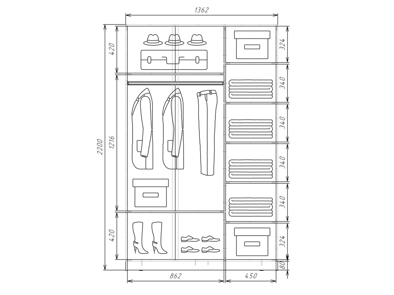 шк2214с Шкаф купе шк2214с