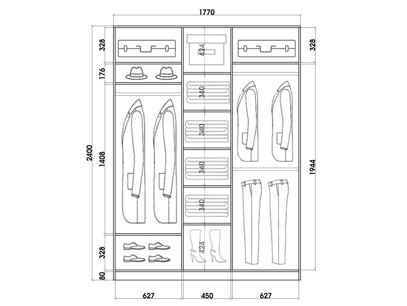 шк2418с Шкаф купе шк2418с