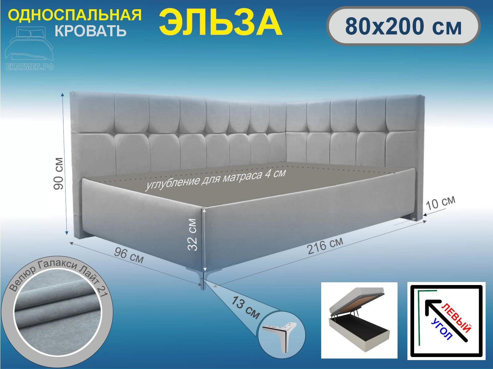 KR1002-80-PM-SER-13-UL